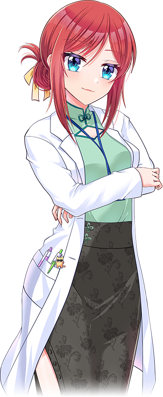 莉奈